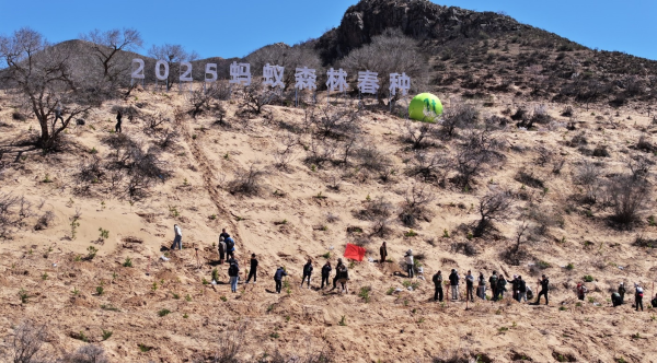 亿操盘 聚焦世界地球日，多个企业公布ESG最新成绩单
