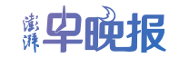 荆叶优配 《中国禁止出口限制出口技术目录》有哪些增改和删除？商务部回应