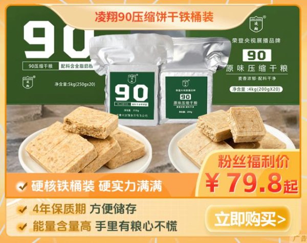 长富配资 头部中弹！近日安徽18岁男孩深夜遭遇枪击，枪是从哪来的？